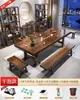Grande combinação de mesa de chá e cadeira de madeira maciça, novo conjunto de mesa de chá Kung Fu estilo chinês, mesa de chá Zen integrada para escritório e casa