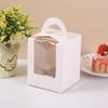 1 pacote de caixa de cupcake branco puro portátil caixa de bolo de copo de papel com janela West Point caixa de copo de madeira para Neto