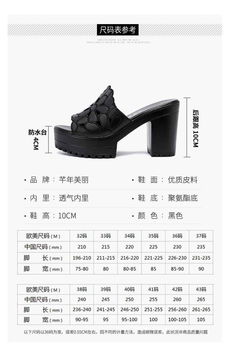 黑_05.jpg