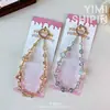 Llavero de Cuentas de Cristal, Bolsa de la Suerte Acrílica, Colgante para Bolsa, Accesorios, Llavero de Coche, Colgante, Correa de Muñeca