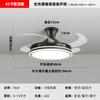 Lámpara Ventilador Invisible de 36 pulgadas Lámpara de Techo para Restaurante Moderna Simple Escandinava Araña de Cristal Conversión de Frecuencia Estudio Lámpara de Ventilador de Techo Pequeña