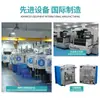 Molde de Inyección Fabricante Carcasa Máquina Masajeador de Cabeza Nylon Pa66 Canal Frío Múltiples Cavidades Refrigerado por Aceite Piezas de Automóvil