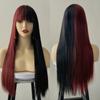 Cos Ji para Halloween Europeo y Americano Transfronterizo Cabello Colorido Yin y Yang Peluca Larga Lisa Cabeza Completa Estilo de Peinado La Imagen Puede Ser Autorizada