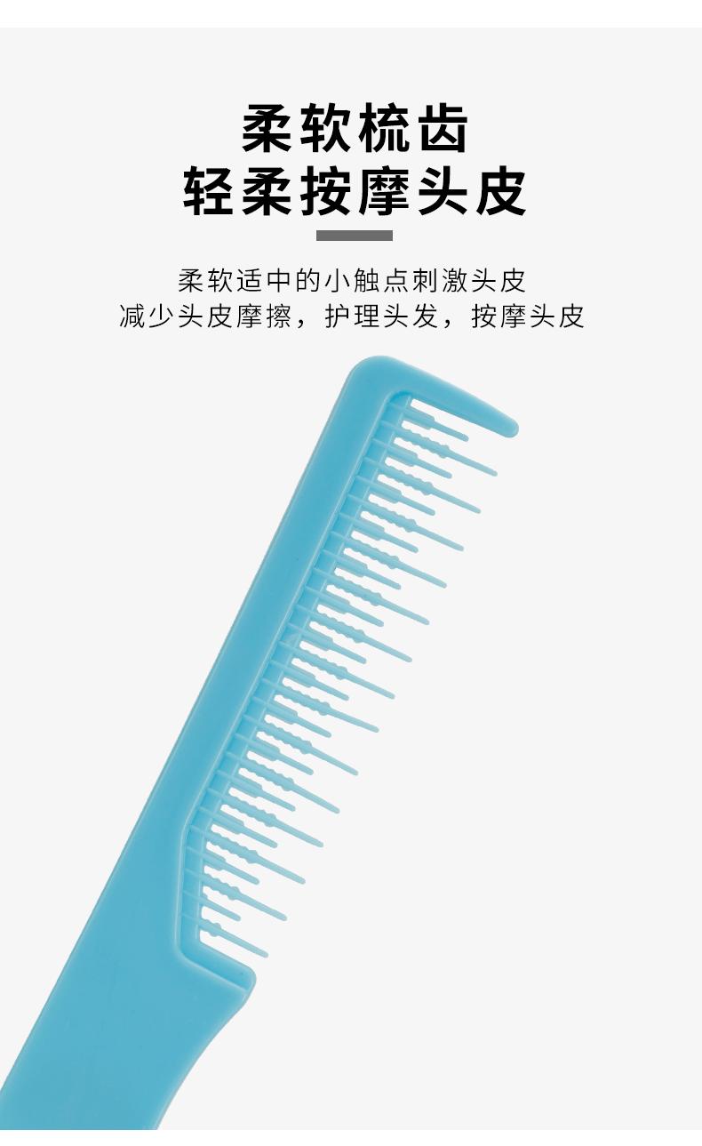 未标题-2_04.gif