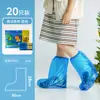 WG6Q Engolir Inteiro Descartável Cartão Capa de Chuva Adulto Longa Corpo Inteiro Transparente Espessada À Prova de Tempestade Portátil Roupa de Chuva para Homens