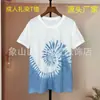 2026 Yunnan Dali Guizhou Camiseta Unisex de Tamanho Grande Tingida Naturalmente com Índigo Artesanal Tie-Dye Roupas Masculinas