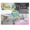 [Material Nuevo] Piso de Plástico PVC de Color Sólido de 1.6 mm para Guarderías, Centros de Educación Temprana, Hospitales y Proyectos de Construcción, Resistente al Desgaste e Impermeable