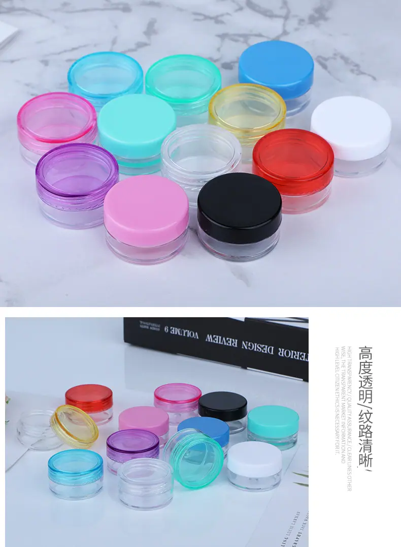 彩色瓶盖_14.jpg