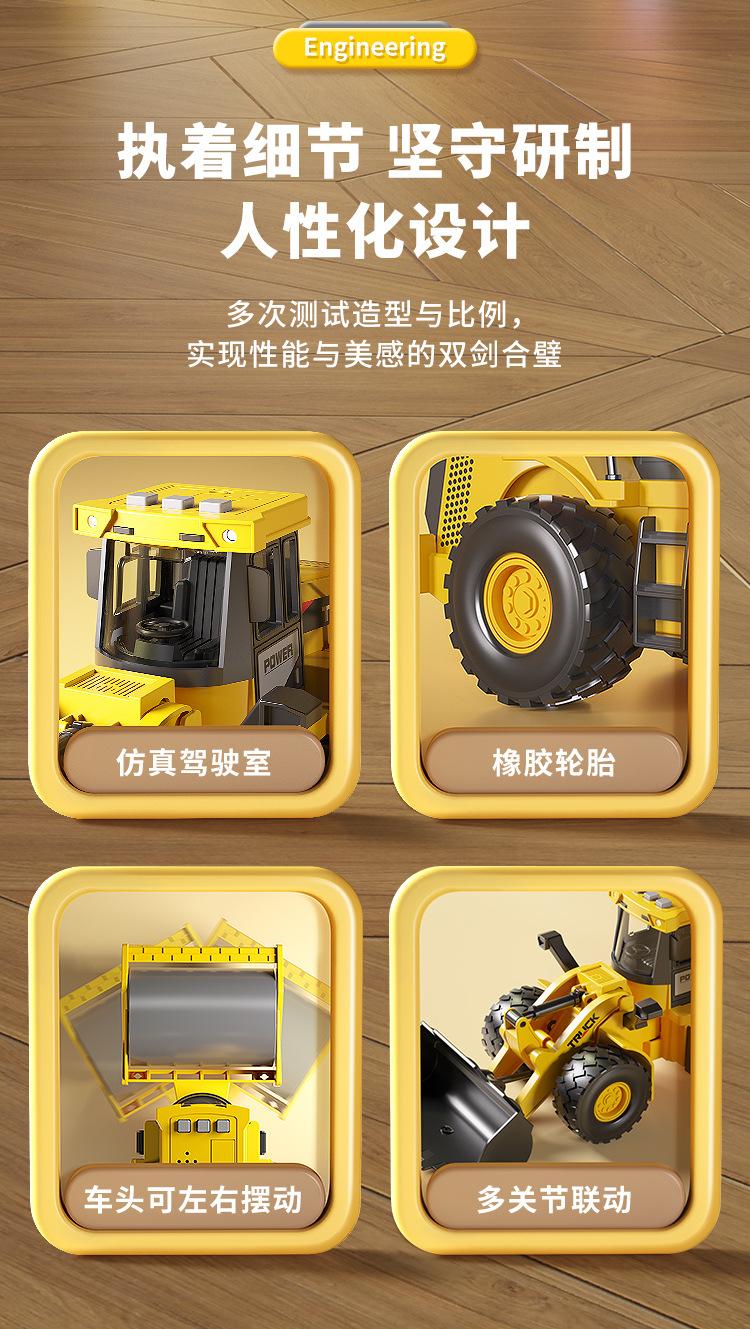 工程车详情_06.jpg
