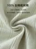 Mameluco de algodón puro para bebé, cuello solapado, manga larga, primavera y otoño, clase A, sin huesos, para recién nacidos, todas las estaciones, capa base