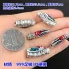 Prata Pura s999 Retrô Yiming Incrível Ciclada Contas Separadas Corda de Mão Trançada no Cotovelo Pulseira Colar Acessórios DIY Feitos à Mão