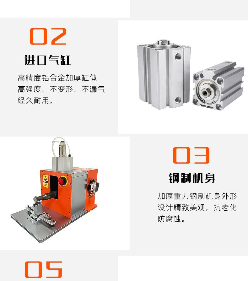 标准版详情510_06.jpg