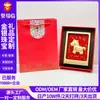 Adornos de Marco de Fotos para Potenciar el Dinero para Decoración de Escritorio en Casa, Regalos Conmemorativos para Eventos de Negocios Corporativos, Apertura y Inauguración de Casa al por Mayor