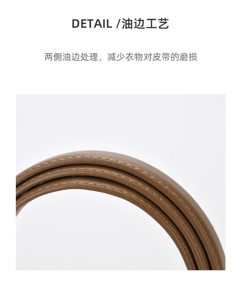 详情-20587_07.jpg