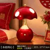 Abajur de cabeceira para casamento, luminária de mesa decorativa, decoração de quarto de casamento, luminária de mesa vermelha, luminária eterna de casamento, luminária auspiciosa, um presente para recém-casados