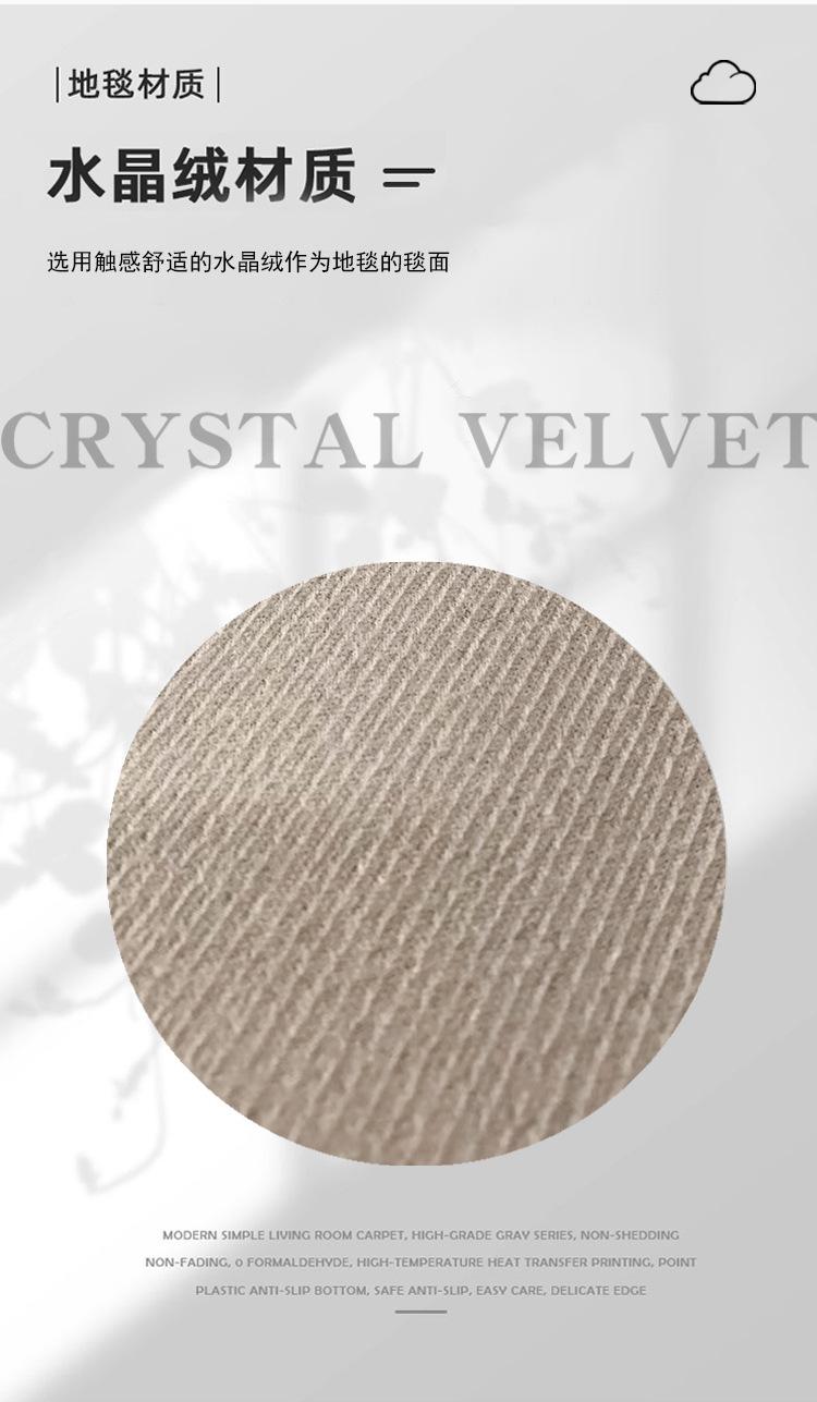 灰色系几何地毯,条纹客厅地毯,卧室床边毯,地毯地垫,一件代发