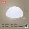 Loja de Lâmpada de Teto Hemisférica Lustre Chinês Lâmpada Bola de Plástico Rolante Sem Costura Lâmpada de Corredor Sala de Estar Decoração de Interiores de Alto Nível