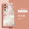 Adecuado para Funda de Teléfono Huawei P40 Pro Funda de Teléfono Ojo de Pupila Estilo Nacional P30 Pro Marca de Moda Estilo ins p50