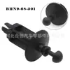 Bhn9-68-301 Es Adecuado para Mazda 3Cx-30Cx3 Clip de Maletero Hebilla Gancho Bhn968301