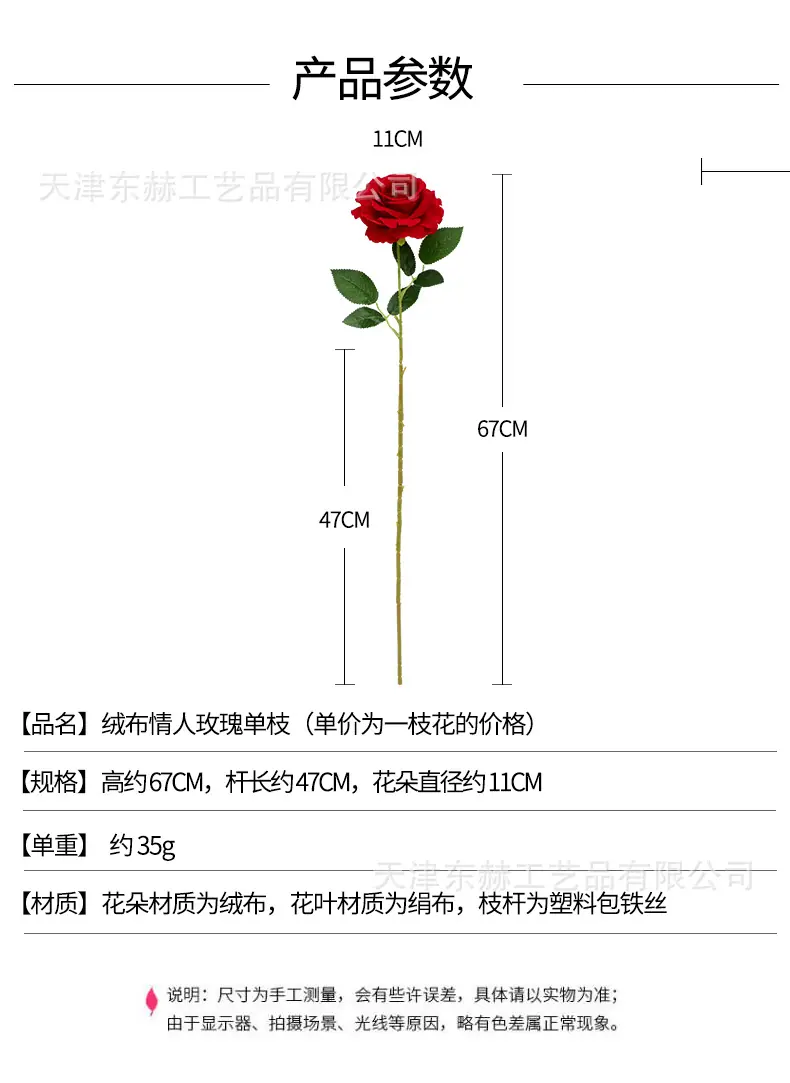 详情_01.jpg