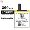 Adecuado para Batería de Reloj Apack App00302 Nuevo Batería de Larga Duración 300Mah Venta al por Mayor de Fábrica Comercio Exterior