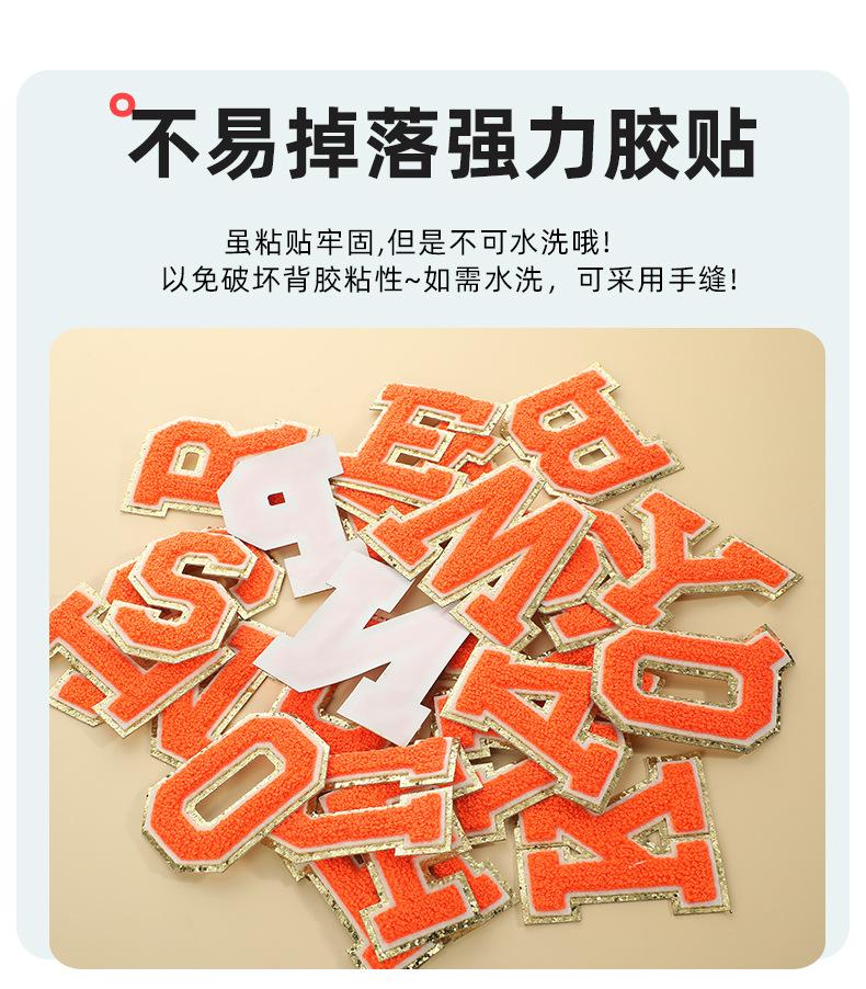 俊贤详情_04.jpg