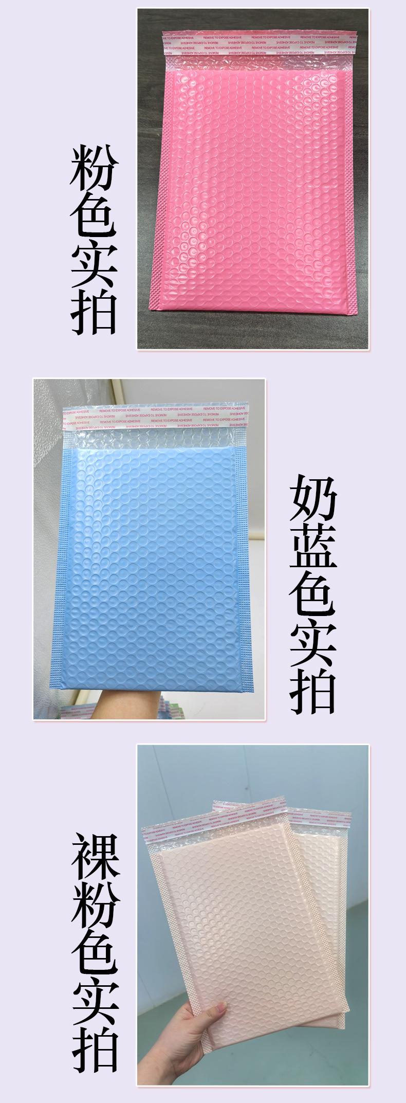 锐深详情_13.jpg