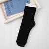 Calcetines de madera para las orejas calcetines de hielo para mujer calcetines de verano finos de felpa calcetines de verano blancos medias para mujer calcetines de terciopelo hasta media pantorrilla