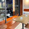 Mesa y Sillas para Pastelería Italiana, Cafetería Sencilla, Una Mesa y Dos Sillas, Tienda de Comida Ligera, Juego Completo de Mesa y Sillas, Mesa Larga, Mesa Redonda Pequeña