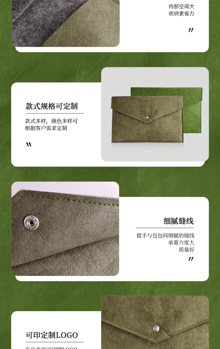 详情-拷贝_06.jpg