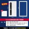 Calentador de baño calentado por viento Bull Y27A iluminación de techo integrada lámpara integrada baño baño cocina calentador ventilador de extracción