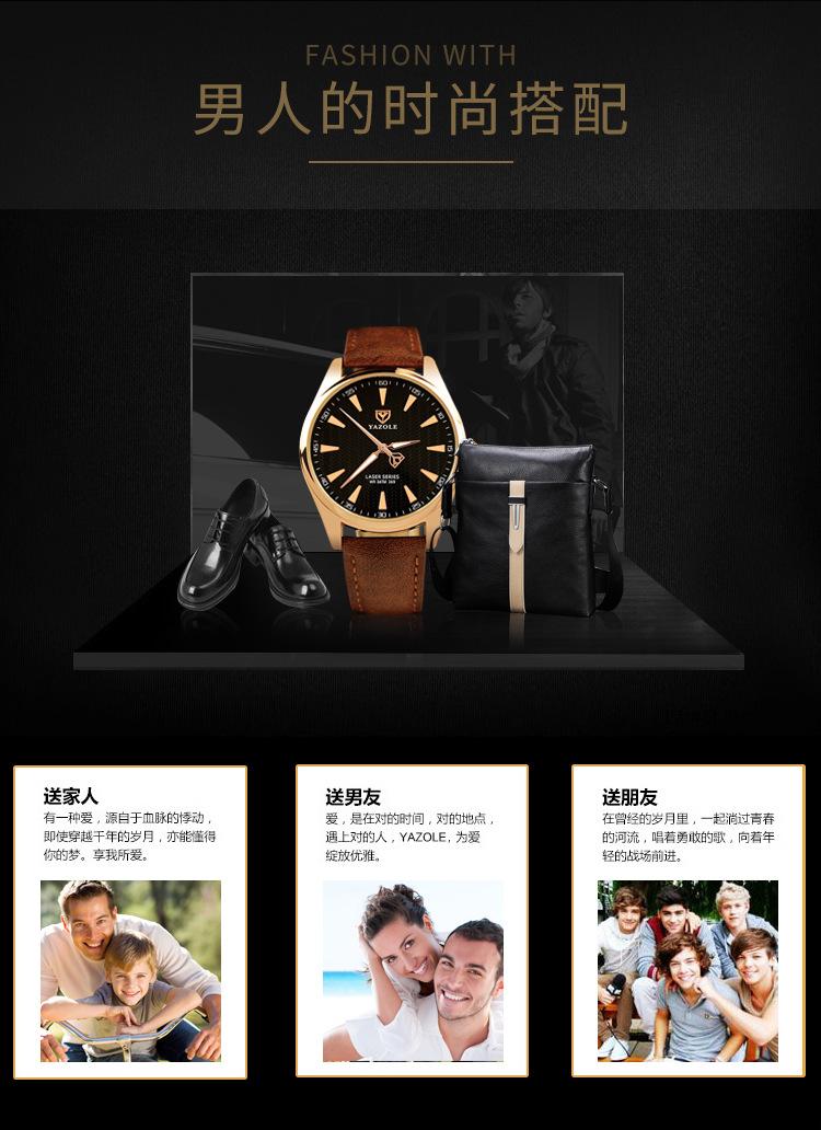 369详情页_19.jpg