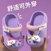 Zapatos de Cocodrilo Lindos Pantuflas para Niños Sandalias de Verano 2026 Nuevas Antideslizantes para Niños Pequeños y Niñas Pequeñas