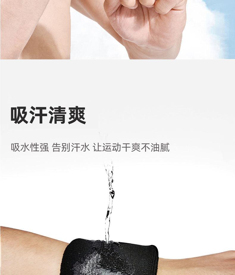 详情_08.jpg