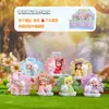 Colección Elegante de Viento de Nueve Colas Estilo Antiguo Encanto de Hada Juguete de Moda Caja Sorpresa Figura Ornamento Creativo de Caja Sorpresa Popular de Celebridad de Internet Caja Sorpresa