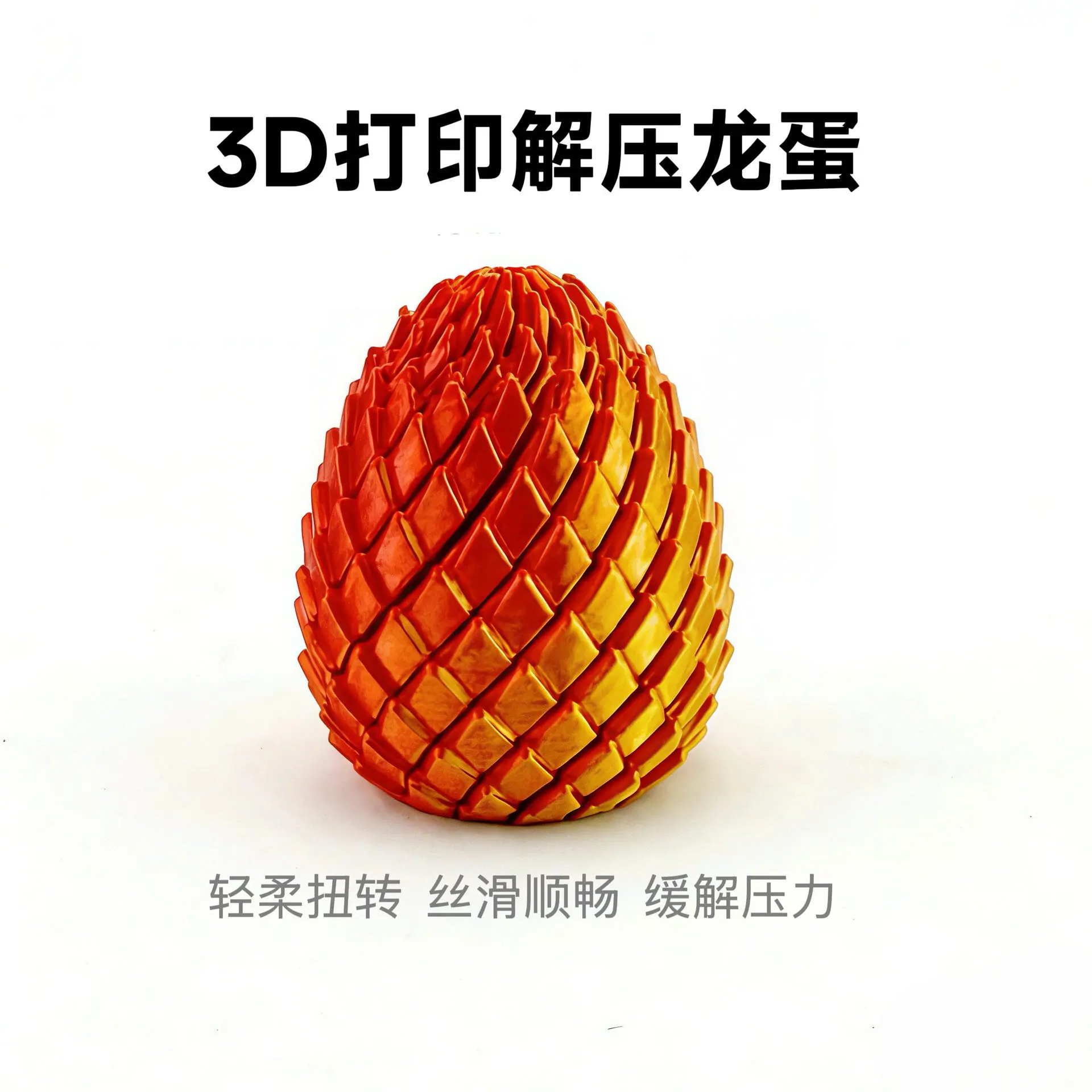 004红金色.jpg