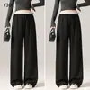 Pantalones de maternidad para primavera y otoño, adecuados para usar en exteriores, sin soporte para el vientre, holgados y sin restricciones, para personas petite, con ribete de encaje y cordón, pantalones de pierna ancha talla grande para otoño