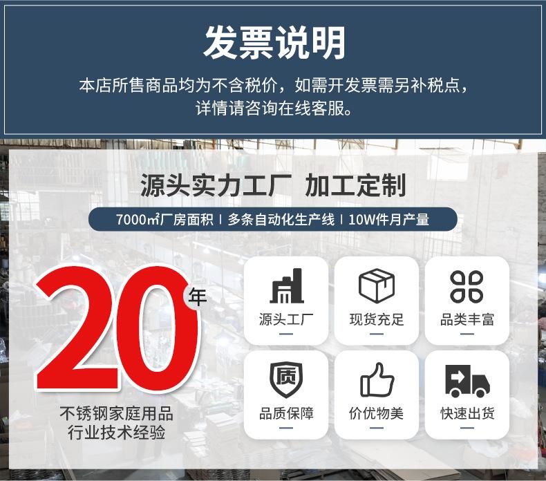 马桶刷详情_01.jpg