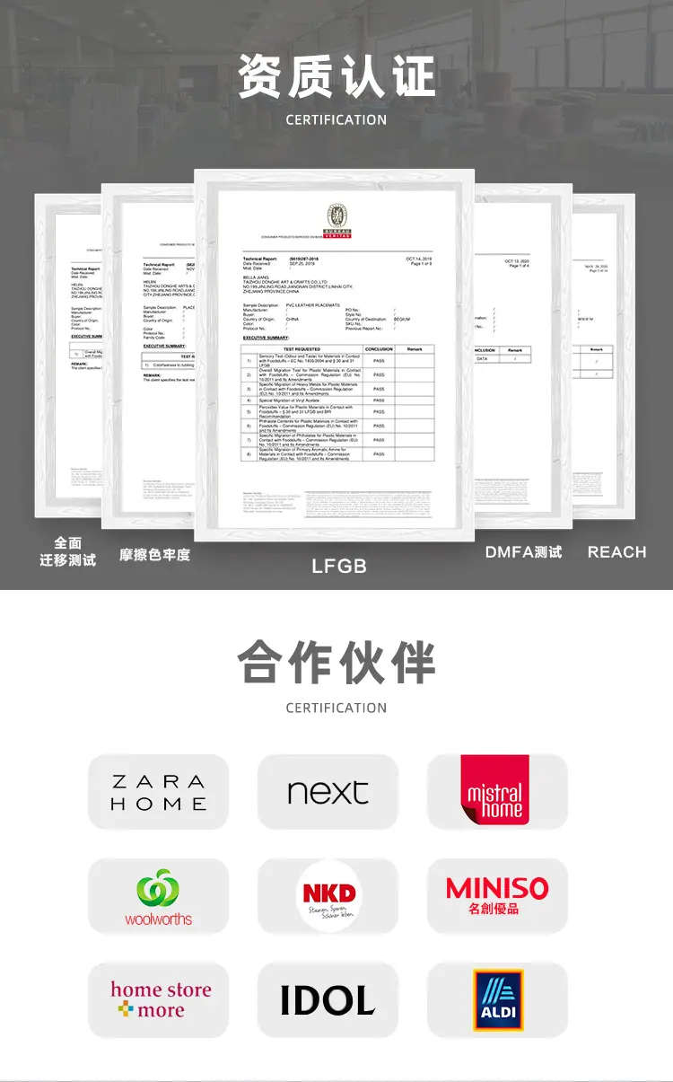 0806-皮革详情页_06.jpg