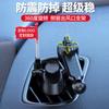 Soporte para teléfono móvil para coche succión magnética magsafe coche antivibración navegación coche especial modelo aplicable 3/y