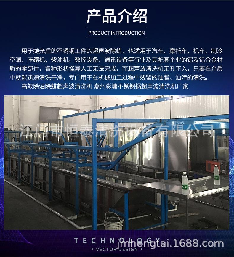 微信图片_20200418194307