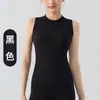 Chaleco de Malla de Cuello Semi Alto para Mujer, Transpirable de Verano, con Cordones, Ajustado, Sexy, sin Mangas, Ropa Exterior, Top Camiseta para Yoga Fitness para Mujer