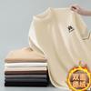 Ropa interior térmica De Rong de temperatura constante con forro polar, ropa interior gruesa, camisa básica para hombre, cuello medio alto, camiseta de manga larga de color sólido, ropa de otoño