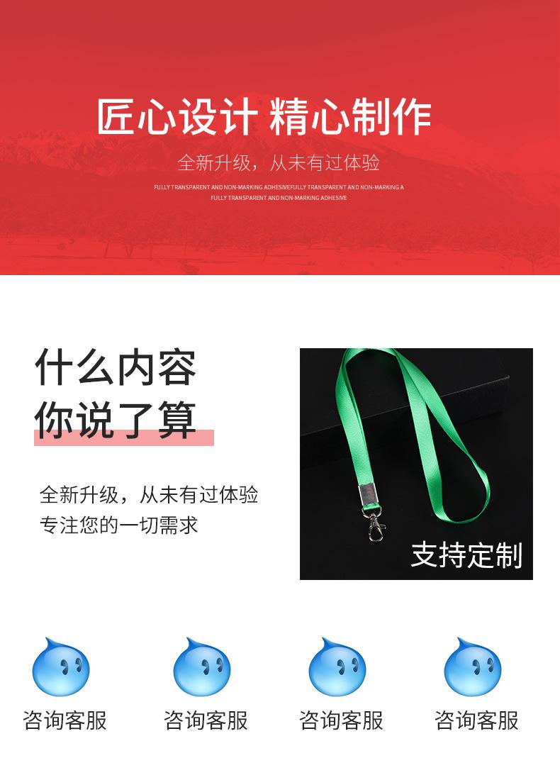 赵景娣_04.jpg