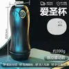 Jiuai taza de avión masturbador masculino juguete sexual pistola totalmente automática montura entrenador de pene productos eróticos para adultos