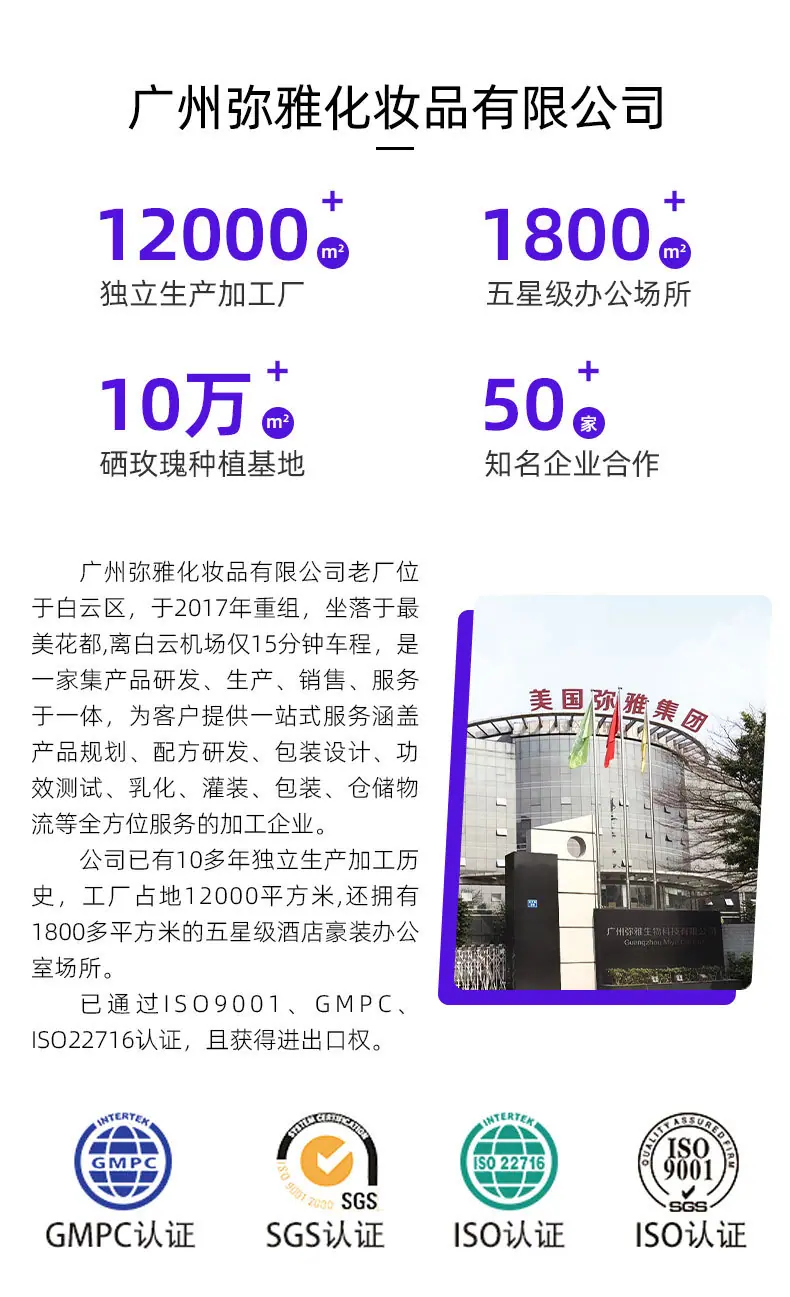 二械详情-03.jpg