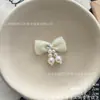 Pendientes de Colores Candy Coreanos Hechos a Mano para Manualidades, Accesorios para el Cabello, Accesorios para Fundas de Teléfono Móvil, Ropa, Accesorios para Medias, Accesorios, Productos Semi-Terminados