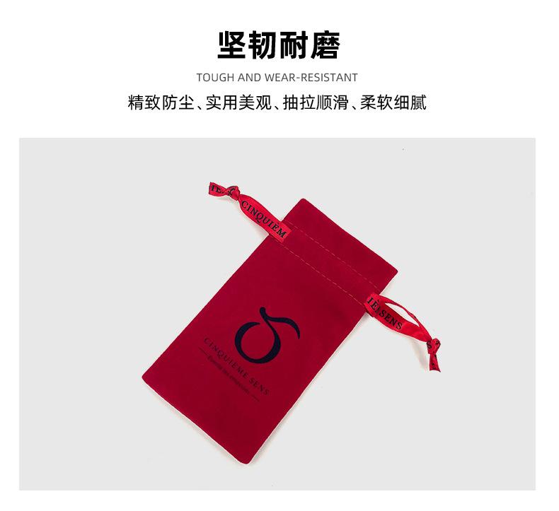 布袋详情_04.jpg