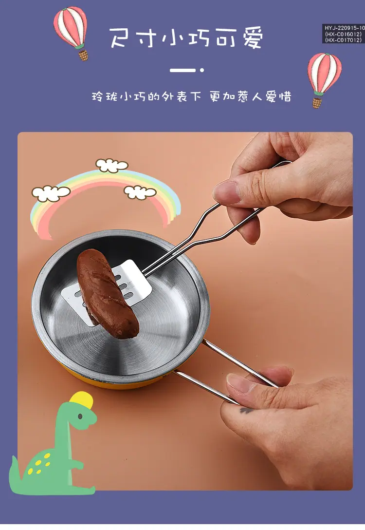 详情页_10.jpg