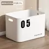 Caja de Almacenamiento Estilo Japonés con Tapa, Cesta Organizadora de Escritorio para Artículos Varios y Snacks, Caja Organizadora de Plástico para Almacenamiento de Cosméticos en Escritorio de Dormitorio